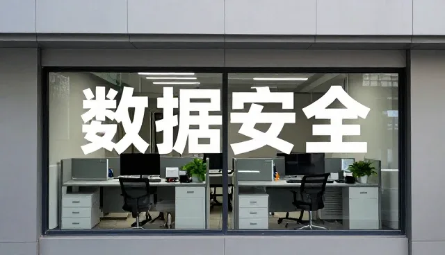 系统集成发展促进设计市场增长